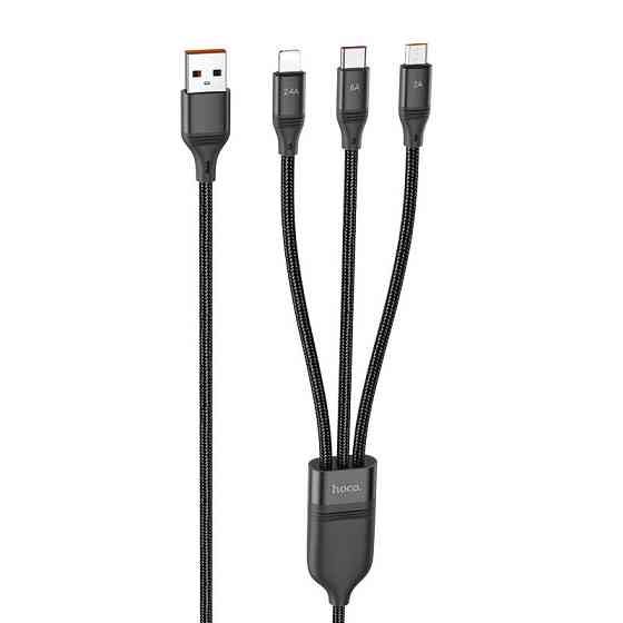 Дата кабель Hoco U104 Ultra 6A 3in1 Lightning-MicroUSB-Type-C (1.2m) Херсон