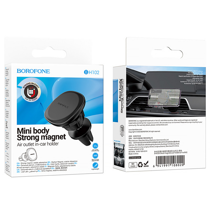 Автодержатель Borofone BH102 Cloud magnetic (air outlet) Херсон - зображення 2