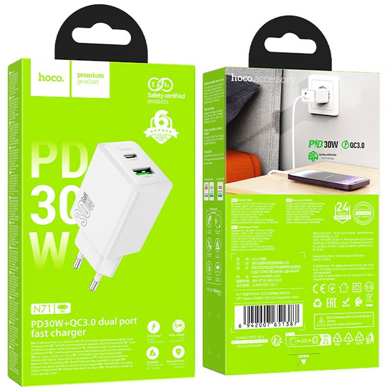 СЗУ Hoco N71 Nuevo PD30W+QC3.0 (1USB-A/1C) Херсон - изображение 2