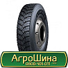 315/80 R22.5 Compasal CPD82 156/150K Ведуча шина Київ