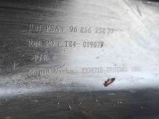 Бампер передний в сборе Peugeot 3008 2009-2013 (9685625877) Ковель