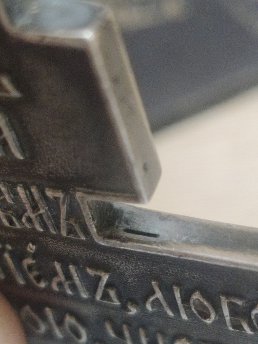 Срібний ієрейський наперсний хрест 1896 р. (Коронаційний рік), 84 проба, майстер (ИЛ), 53 г. Київ - зображення 4