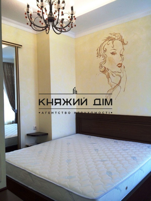 Оренда 2-х кімнатна квартира, ЖК Пори Року. Код 11138418 Київ - зображення 1