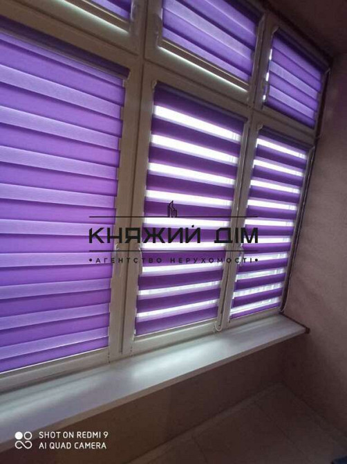 Сучасна 1-ша. кв. у новому будинку, метро Лівобережна. Код № 21146894 Киев - изображение 12