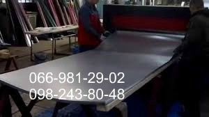 Лист гладкий оцинкованный 0.35 мм, Оцинковка в рулоне 0.35 мм. Київ - зображення 2