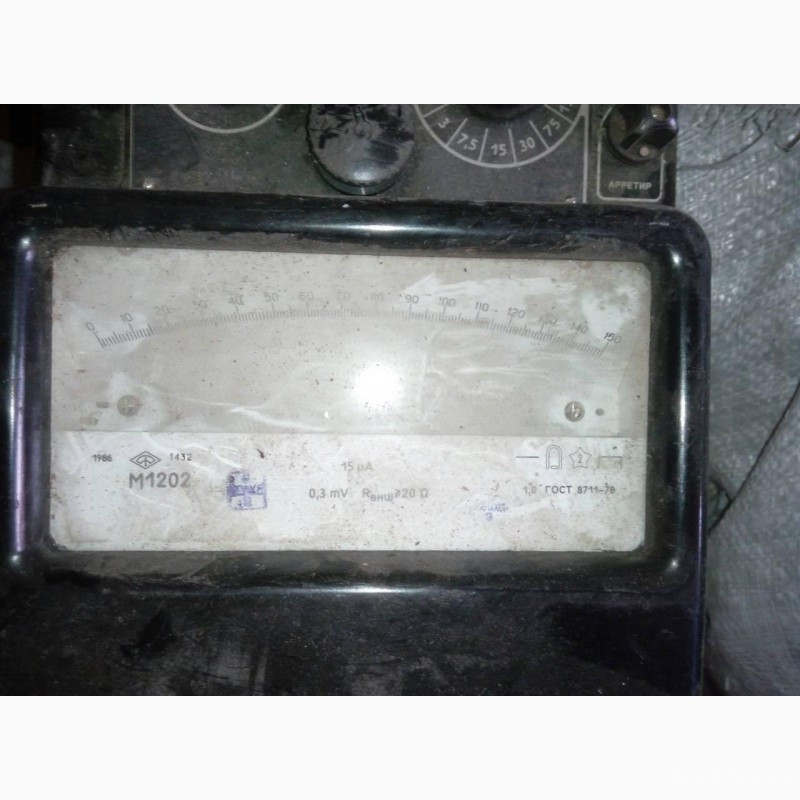 Милливольтамперметры М-1202, 150м/в. – 2шт. по 600грн Харків - зображення 2