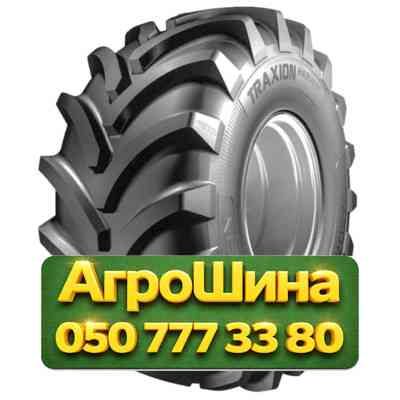 500/80R28 Vredestein Traxion Harvest 176/164A8 TL Сельхоз шина Киев