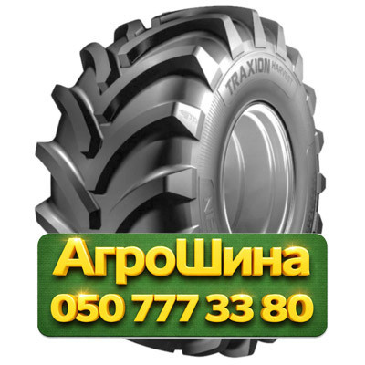 500/80R28 Vredestein Traxion Harvest 176/164A8 TL Сельхоз шина Київ - зображення 1