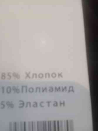 Спортивні штани на хлопчика Хмельницький