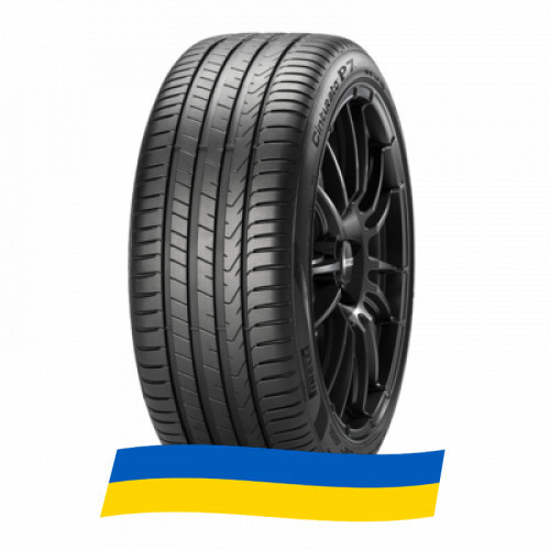 255/40 R18 Pirelli Cinturato P7 (P7C2) 99Y Легкова шина Киев - изображение 3
