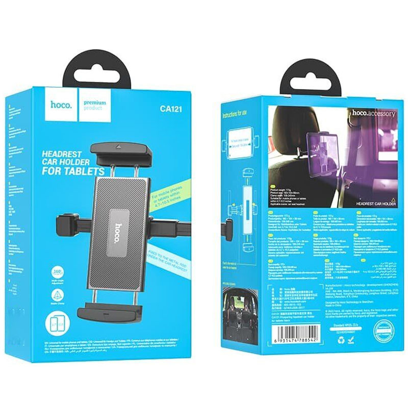 Автодержатель Hoco CA121 Prospering на подголовник Херсон - изображение 6