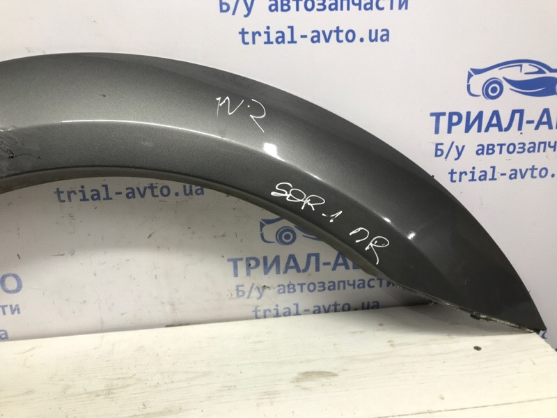 Накладка крыла Kia Sorento 2002-2011 877203E500 (Арт. 52110) Київ - зображення 2