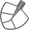 Насадка-лопатка для чаші KitchenAid 5KSMBLSF сіра Киев