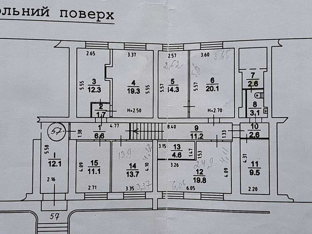 продажа торговые площади Киев, Шевченковский, 150000 $ Київ - зображення 6
