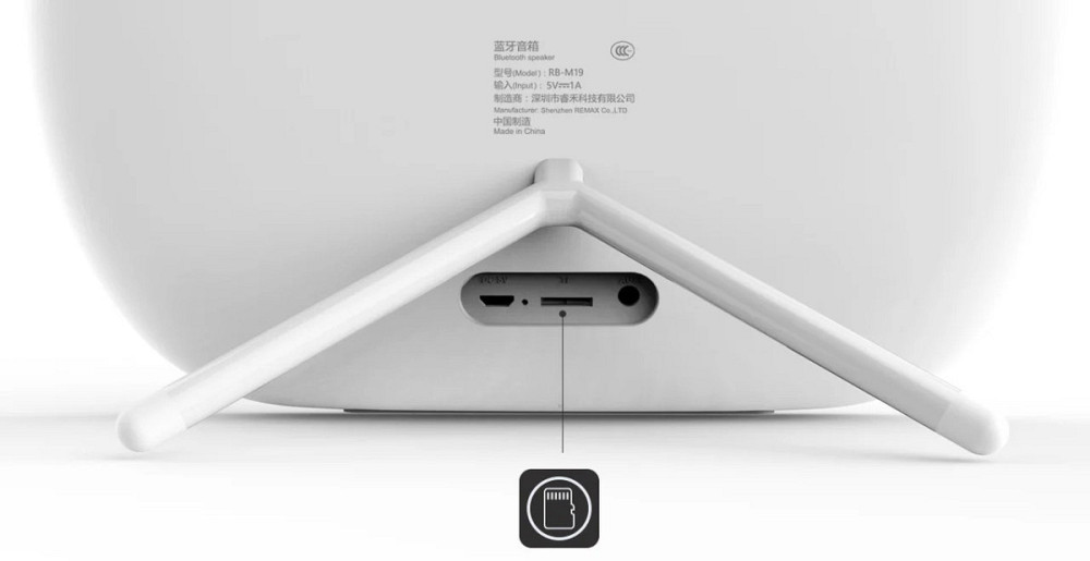 Bluetooth акустика красный Remax RB-M19 Київ - зображення 2