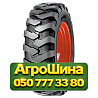 14.5/80R18 Mitas TR-05 155/143A8 PR12 Индустриальная шина Киев