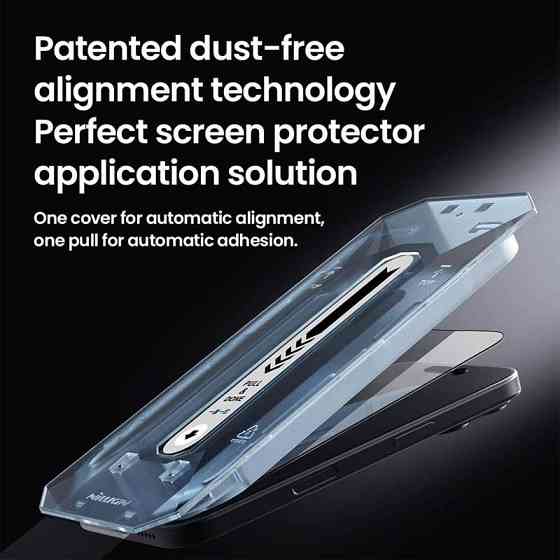 Уценка Защитное стекло Nillkin (CP+PRO) для Apple iPhone 16 Pro (6.3") (+ аппликатор) Херсон