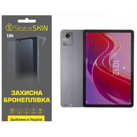 Поліуретанова плівка StatusSKIN Lite для Lenovo Tab M11 TB330 Глянцева (Код товару:35605) Харьков