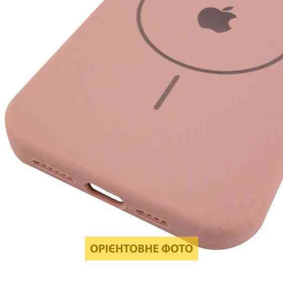 Чехол Silicone Case Full Protective (AA) V2 with MagSafe для Apple iPhone 17 Pro (6.3") Херсон