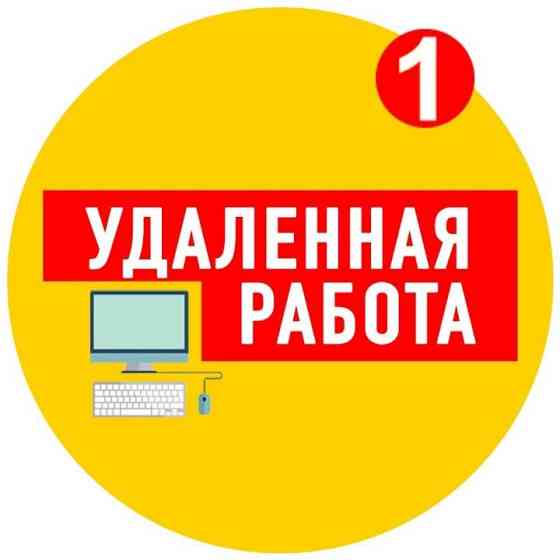 Лучшие проекты для заработка в Telegram , игровые Web3 Mini-Apps Киев