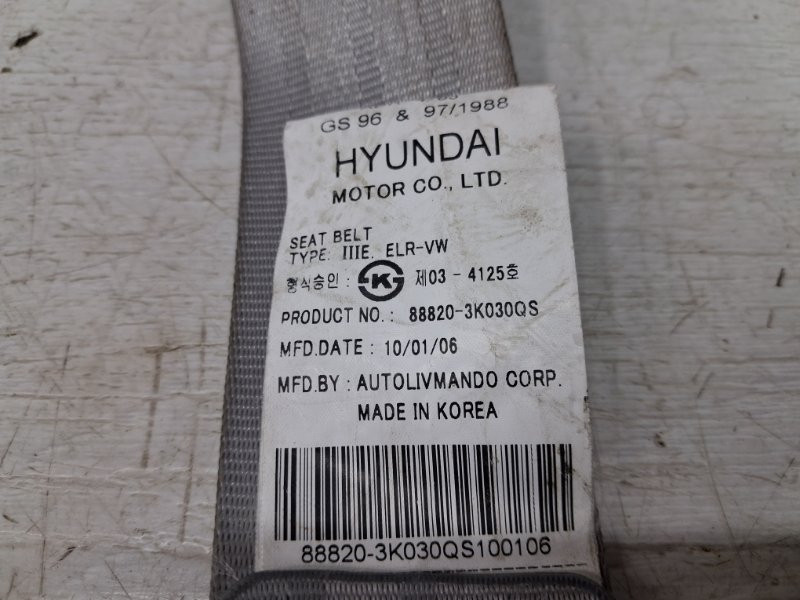 Ремень безопасности передний правый Hyundai Sonata NF 2.4 БЕНЗИН G4KC 2004 (б/у) Киев - изображение 4
