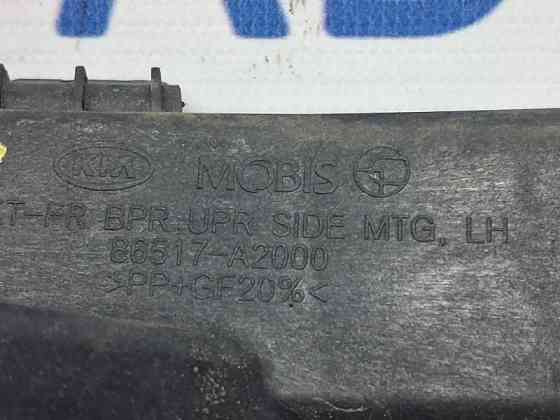 Кронштейн бампера передний левый Kia Ceed JD 1.6 DIESEL D4FB 2012 (б/у) Київ