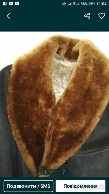 Продам дублёнку. Житомир - зображення 2