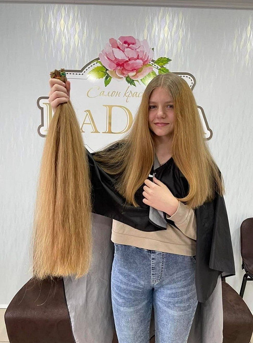 Куплю волосся Дорого у Кривому Розі! Telegram 0633013356,Viber 0961002722 Кривий Ріг - зображення 10