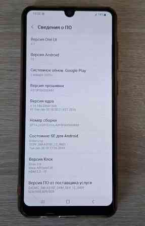 Продам Samsung A31 в хорошем состоянии Сімферополь