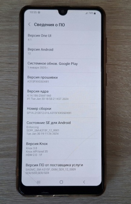 Продам Samsung A31 в хорошем состоянии Симферополь - изображение 2