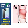 Apple Поліуретанова плівка GP Simple Armor на екран iPhone 15 Глянцева (Код товару:31357) Харьков