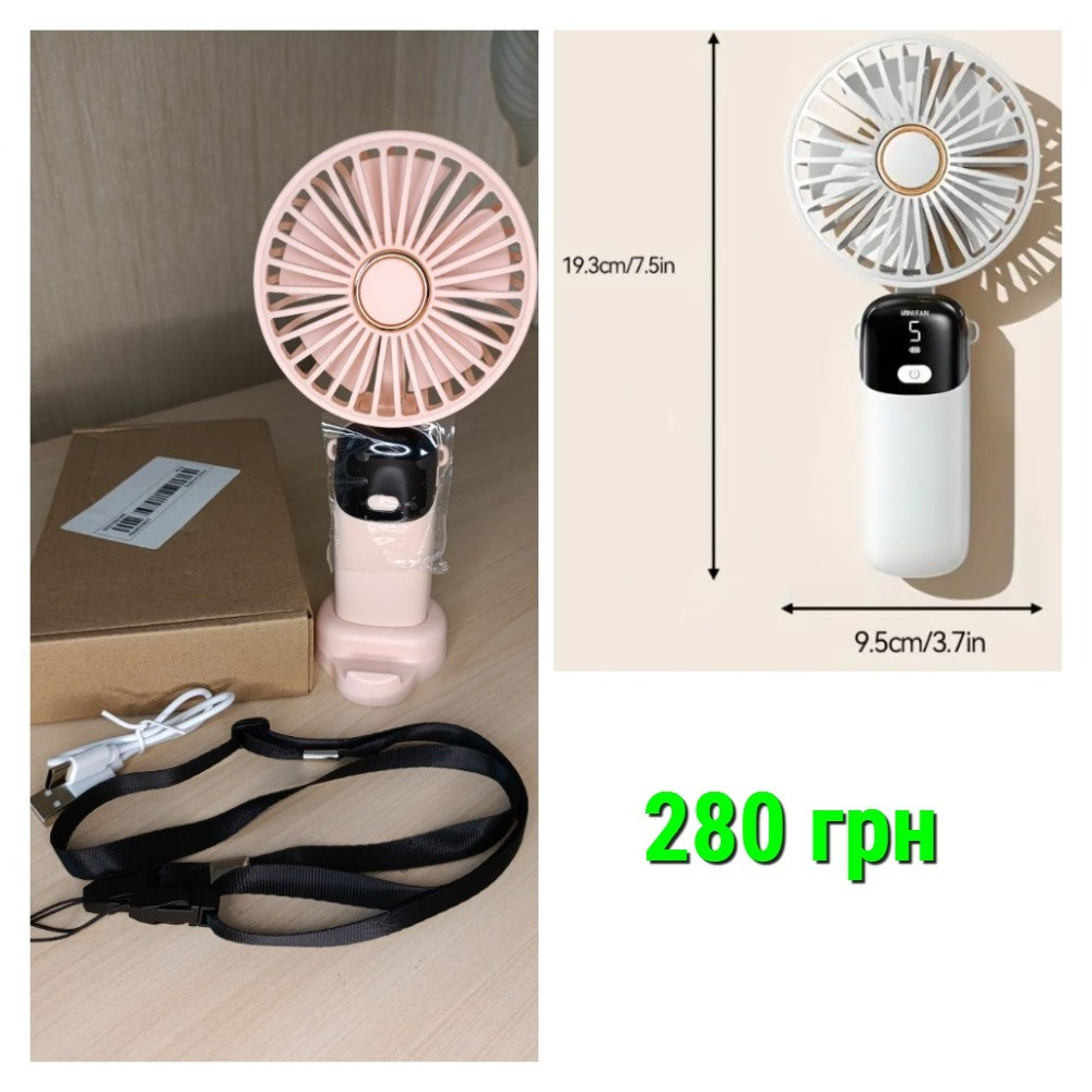 Міні вентилятори Винница - изображение 7