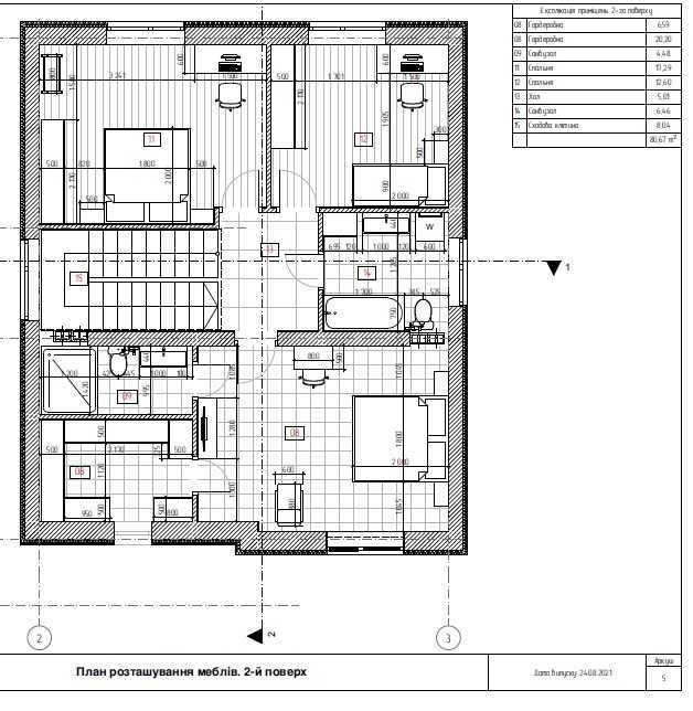 продажа 5-к дом Киев, Дарницкий, 265000 $ Київ - зображення 8