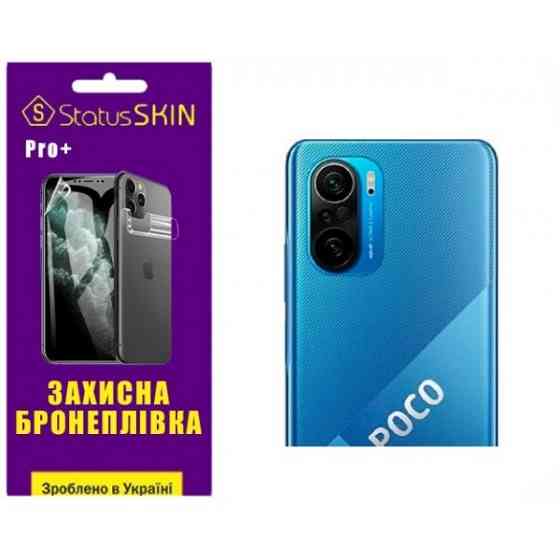 Поліуретанова плівка StatusSKIN Pro+ на камеру Xiaomi Redmi K40/K40 Pro/K40 Pro+/Poco F3/Mi 11i Глян Харків