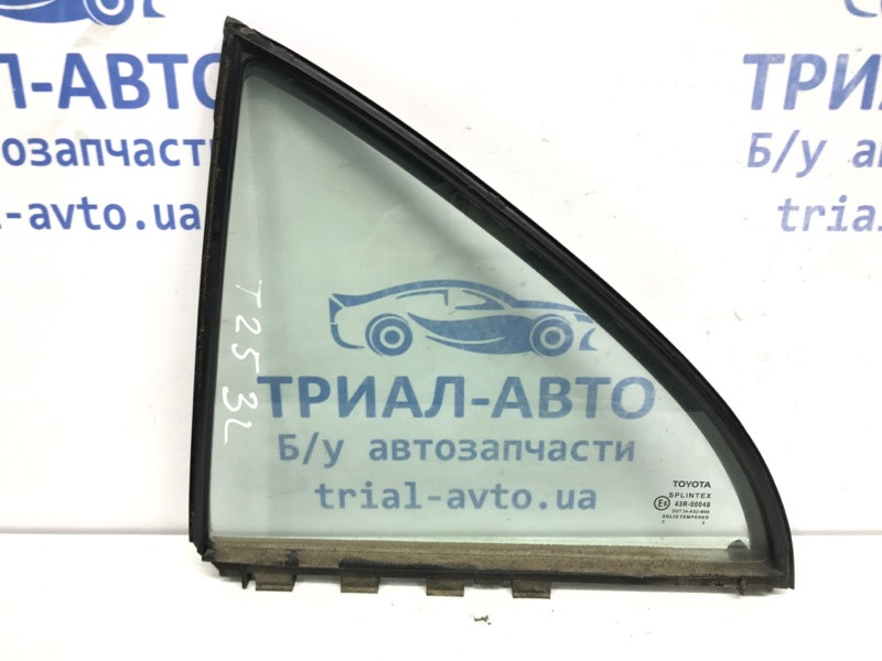 Стекло двери задней левой (форточка) Toyota Avensis 2002-2010 6812405050 (Арт. 42666) Київ - зображення 1