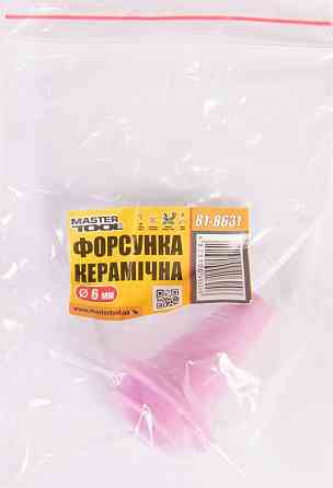 Форсунка для пневматического пескоструйного пистолета MASTERTOOL керамическая Ø 6 мм 81-8631 Харків