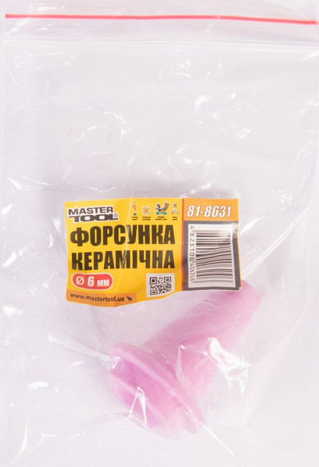 Форсунка для пневматического пескоструйного пистолета MASTERTOOL керамическая Ø 6 мм 81-8631 Харків - зображення 2