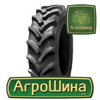 Alliance FarmPRO Radial 90 320/90 R46 148A8 Киев - изображение 1