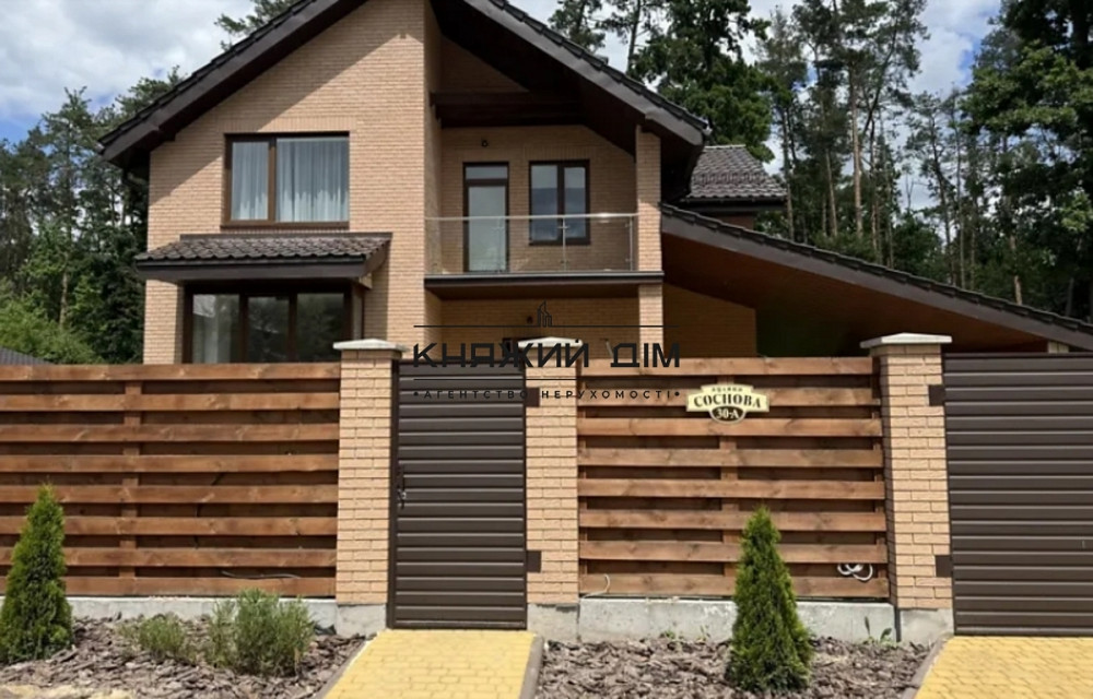 Продаж 2 поверховий будинок с. Гора КОД 2211803 Київ - зображення 6