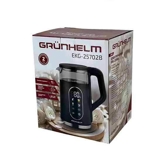 Электрочайник Grunhelm EKG-25702B 1.7 л черный Київ