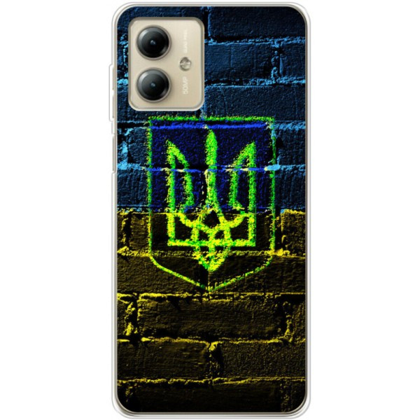 Чохол Boxface для Motorola G14 Trident (Код товару:31565) Харків - зображення 2