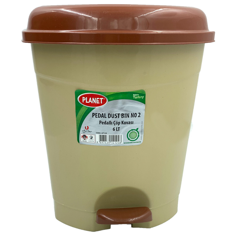 Ведро для мусора с педалью Planet №2 6 л бежевое Київ - зображення 2