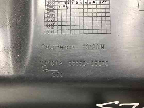 Бардачок Toyota Avensis 2002-2010 5555005070B0 (Арт. 57544) Київ