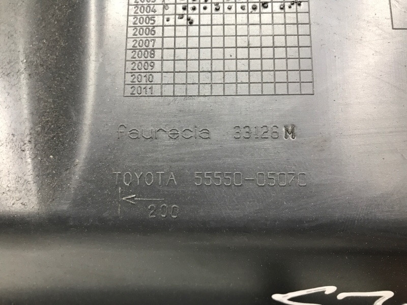 Бардачок Toyota Avensis T25 1.8 БЕНЗИН 1ZZFE 2002 (б/у) Київ - зображення 6