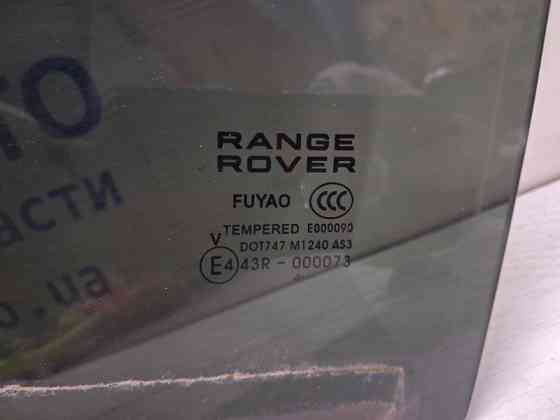 Стекло двери заднее левое  Land Rover Range Rover Evoque 2011-2018 LR026715 (Арт. 82850) Киев