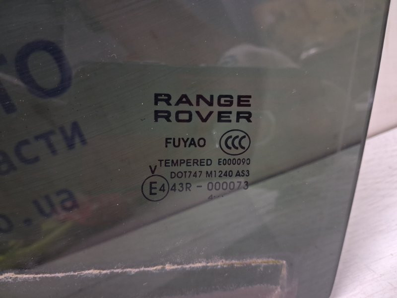 Стекло двери заднее левое  Land Rover Range Rover Evoque 2011-2018 LR026715 (Арт. 82850) Киев - изображение 2