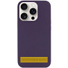 Чехол Silk Full Protective (AA) NO LOGO для Apple iPhone 17 (6.3") Херсон