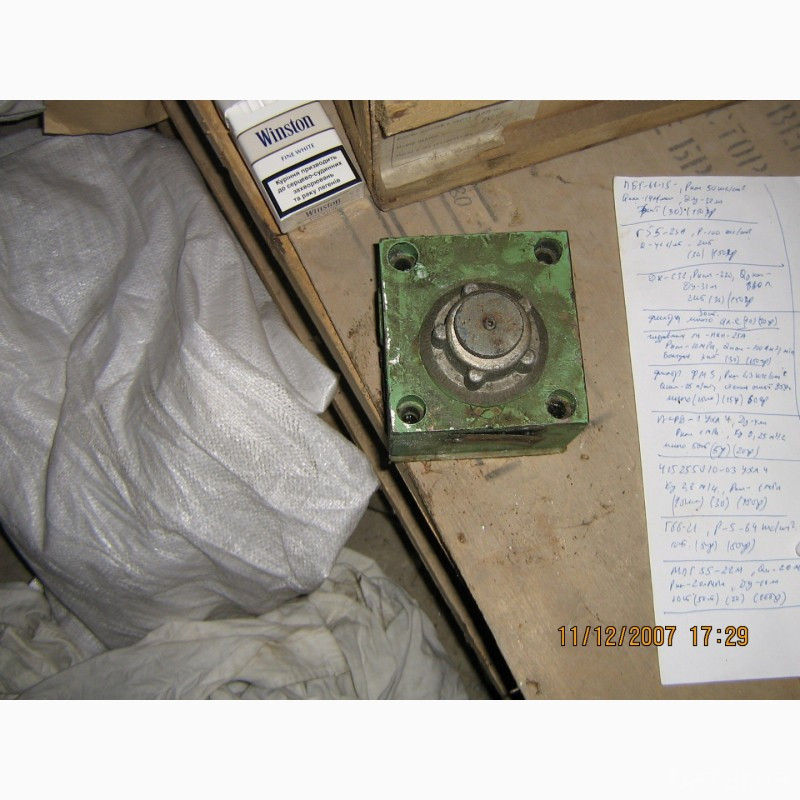 Гидродроссели Г-77-31В. расхода Р-125, Q-0, 07-1, 5л. -10шт. по 250грн Харків - зображення 1