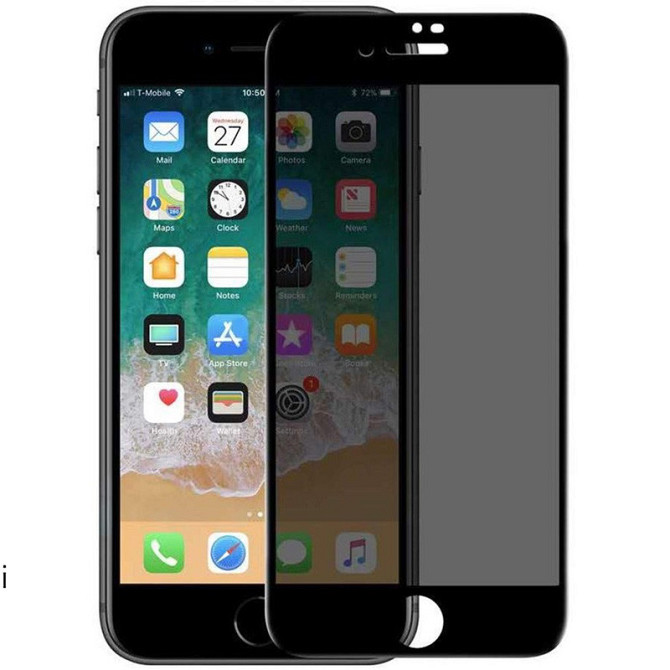 Защитное стекло Privacy 5D (тех.пак) для Apple iPhone 7 / 8 / SE (2020) (4.7") Херсон - изображение 2