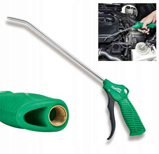 Пневмопистолет продувочный 10" TOPTUL KAGA0410 Харків